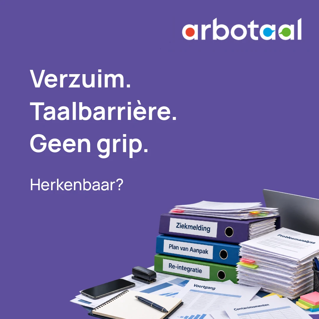 Eerste kaart van de LinkedIn-carrousel