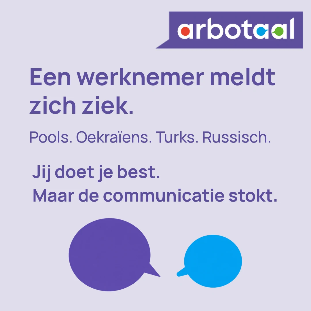 Een werknemer meldt zich ziek en de communicatie stokt.